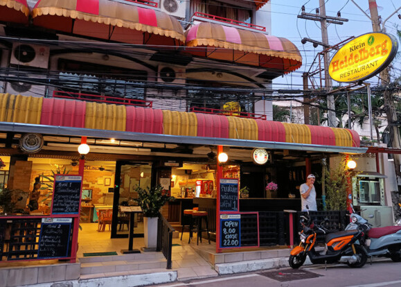 KLEIN HEIDELBERG: Aussenansicht Restaurant & Gästehaus 06